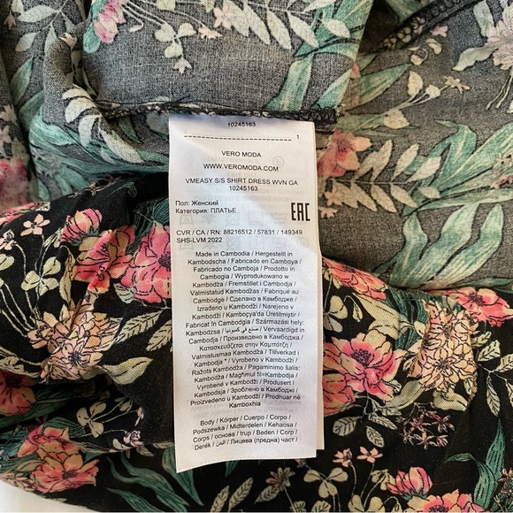 VERO MODA XS Print Boquet Kimono Shirt Dress - Picture 13 of 16